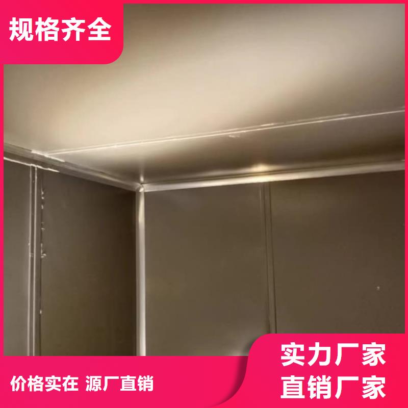 采购铅房_认准     博创辐射防护工程有限公司_值得信赖