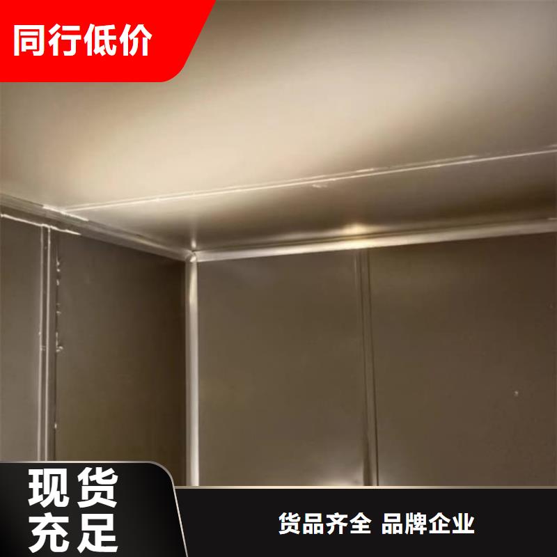 铅板房-全国发货