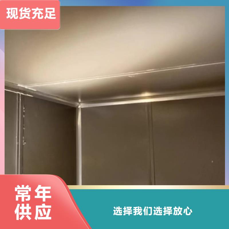 牙科鉛房、牙科鉛房廠家_規(guī)格齊全