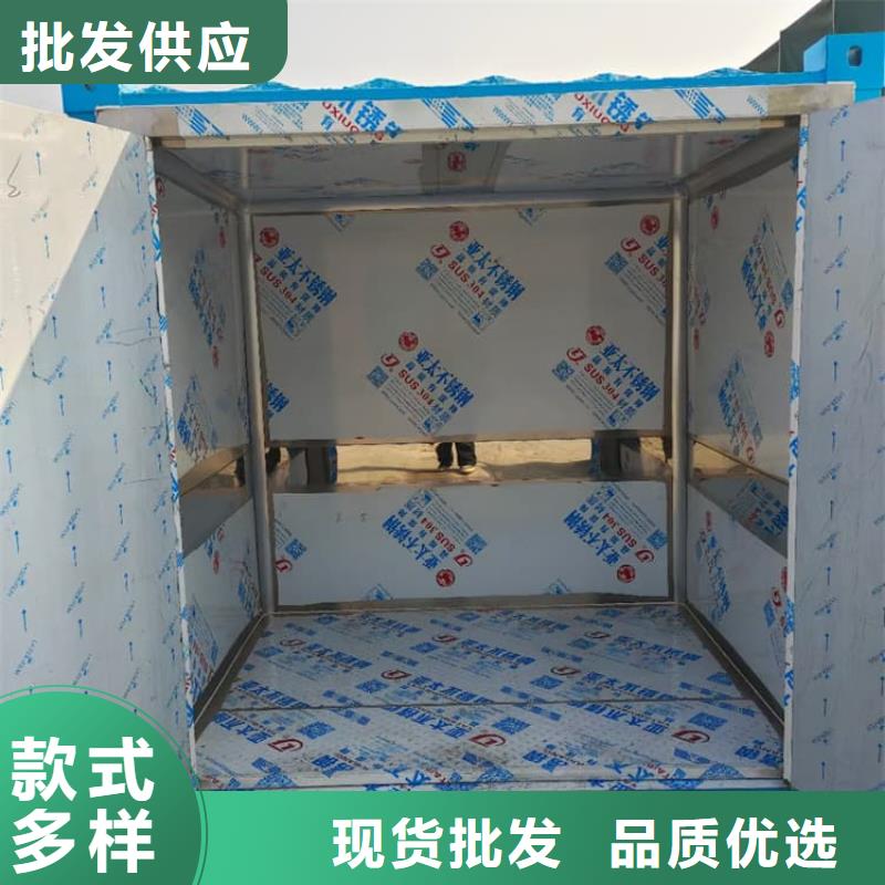库存充足的不锈钢防护铅房基地