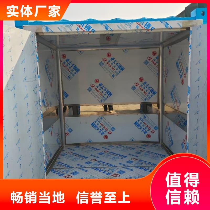 铅板房质量可靠
