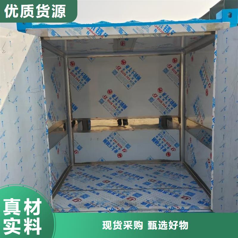 不銹鋼移動鉛房價格比較
