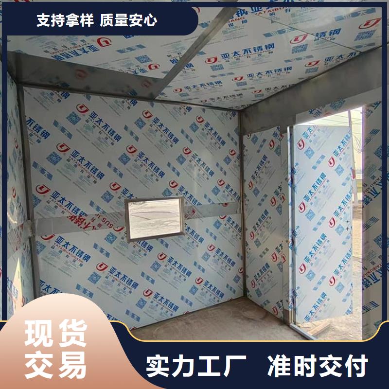 现货充足的全景口腔CT铅房厂家