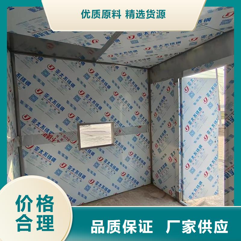 工業探傷鉛房專業銷售團隊
