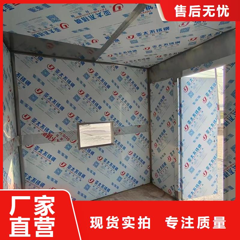 工业探伤铅房型号齐全