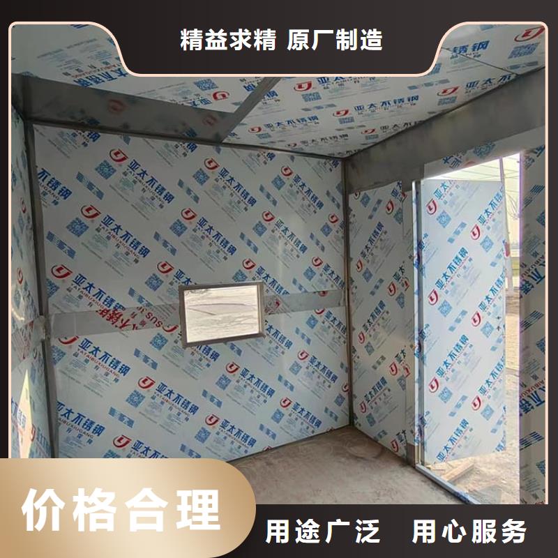 2500*2600mm鉛房現貨供應-可定制