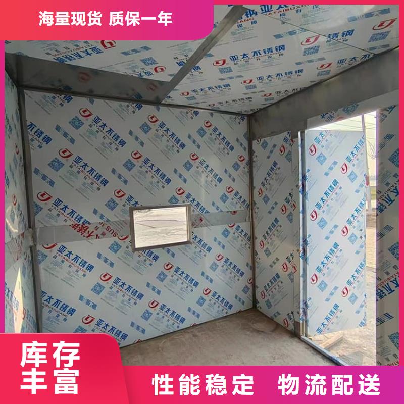 全景口腔CT铅房厂家-优质服务