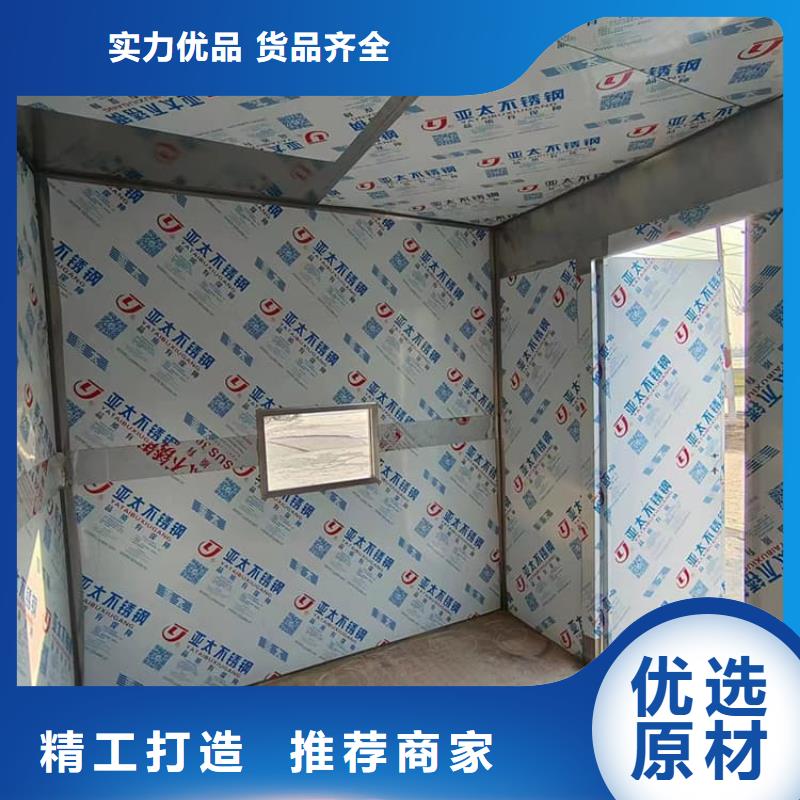 现货供应拼接铅房_品牌厂家