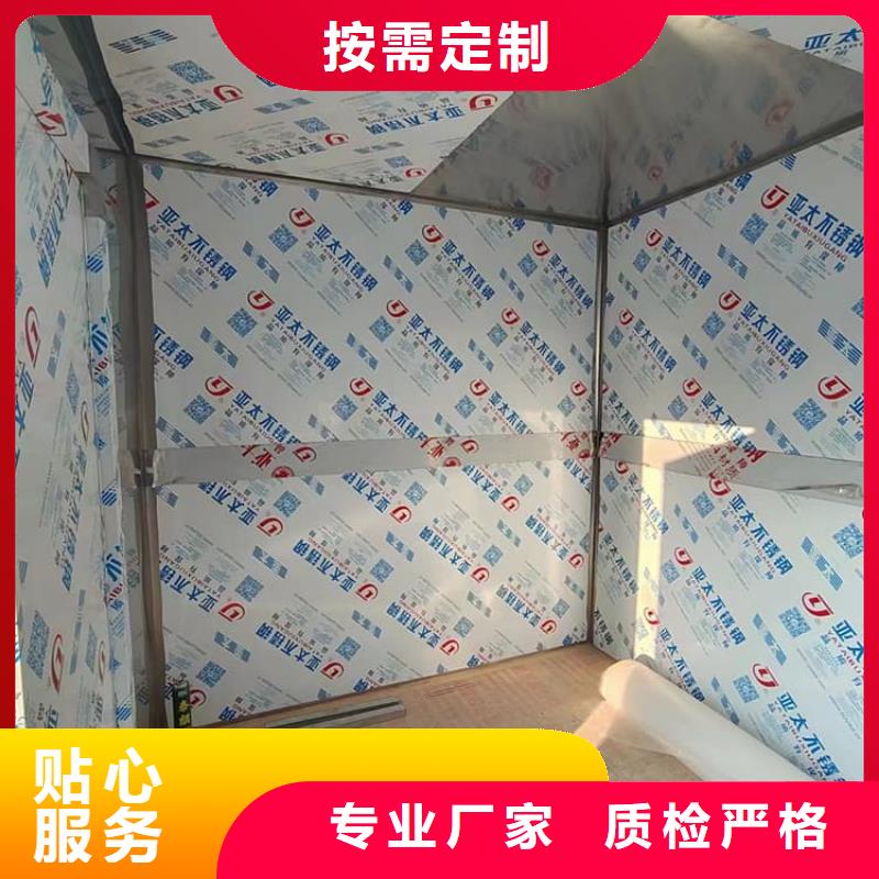 不锈钢防护铅房-发货迅速