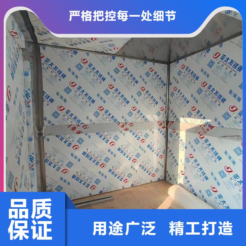 选整体式移动铅房全国统一价