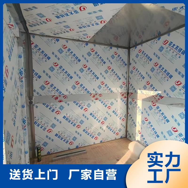 全景鉛房銷售公司-價格合理