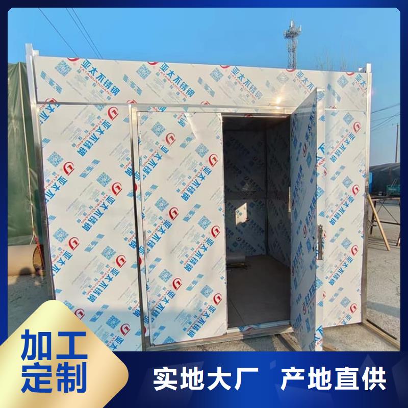 SRT室鉛房供應(yīng)廠家
