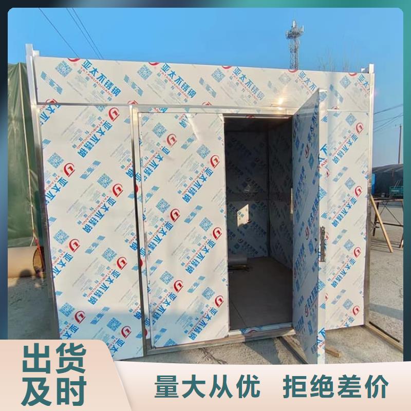 【不銹鋼防護鉛房】_價格_廠家