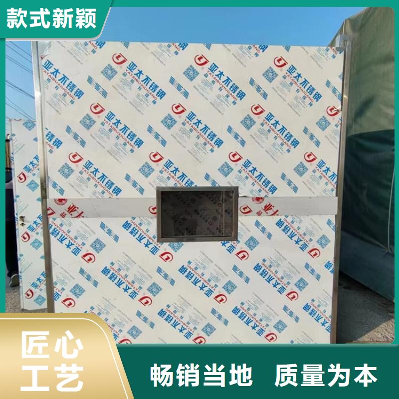 不锈钢铅房安装指导