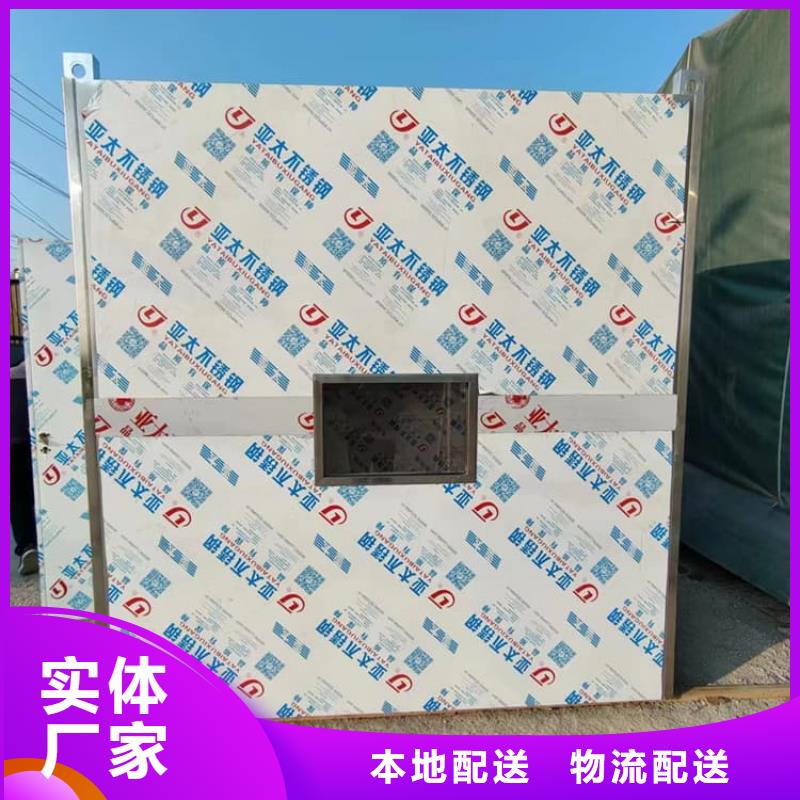 2當(dāng)量鉛房物超所值