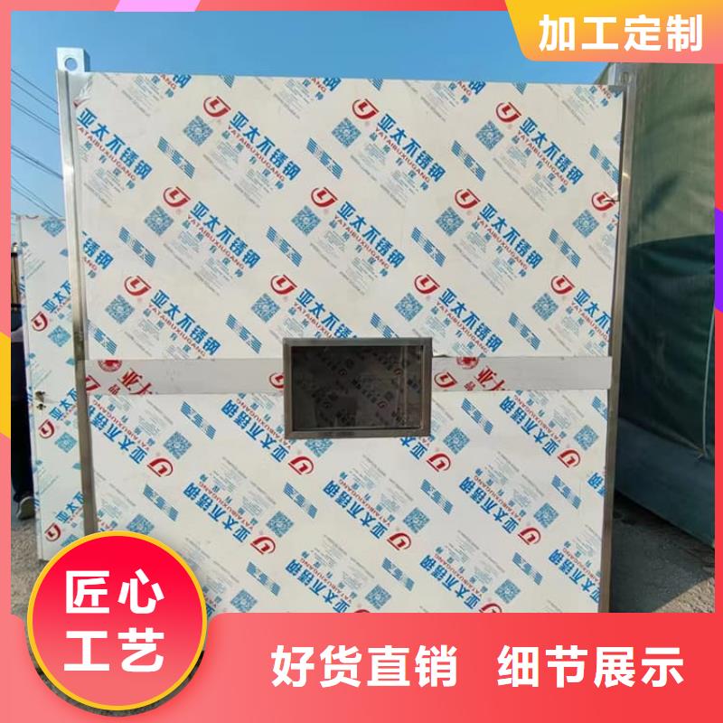 工業(yè)探傷鉛房、工業(yè)探傷鉛房廠家直銷(xiāo)-發(fā)貨及時(shí)