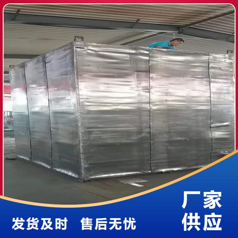 专业销售辐射铅房-靠谱