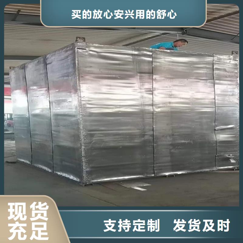 2500*2600mm鉛房電話詢價