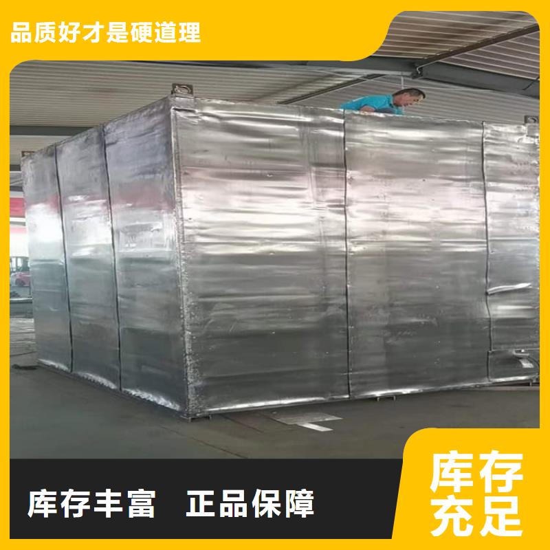 2當(dāng)量鉛房物超所值