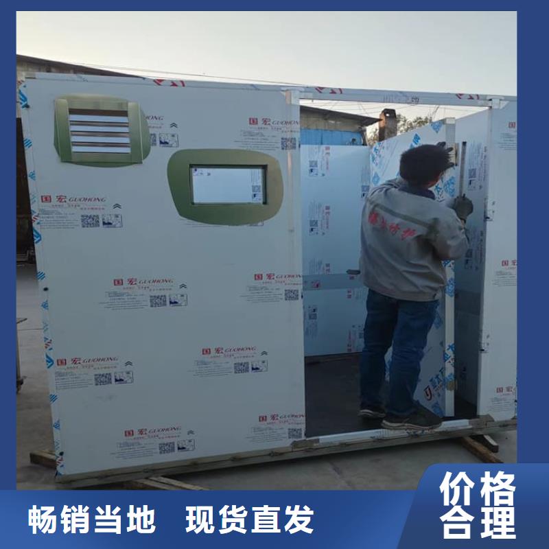 有現貨的不銹鋼防護鉛房供貨商