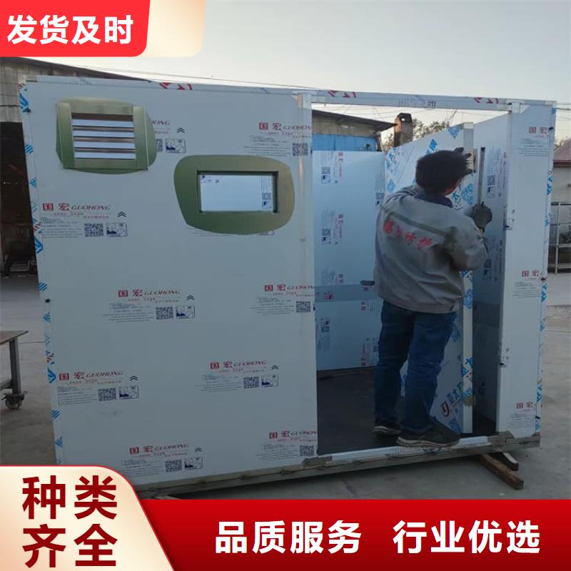 質量優的不銹鋼鉛房供貨商