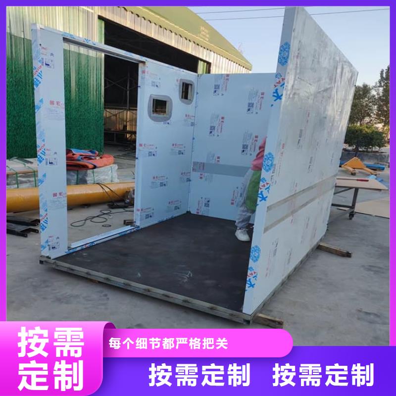 整体式移动铅房专业生产企业