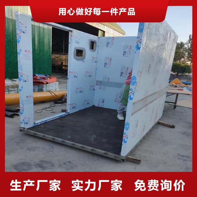 铅房-铅房现货