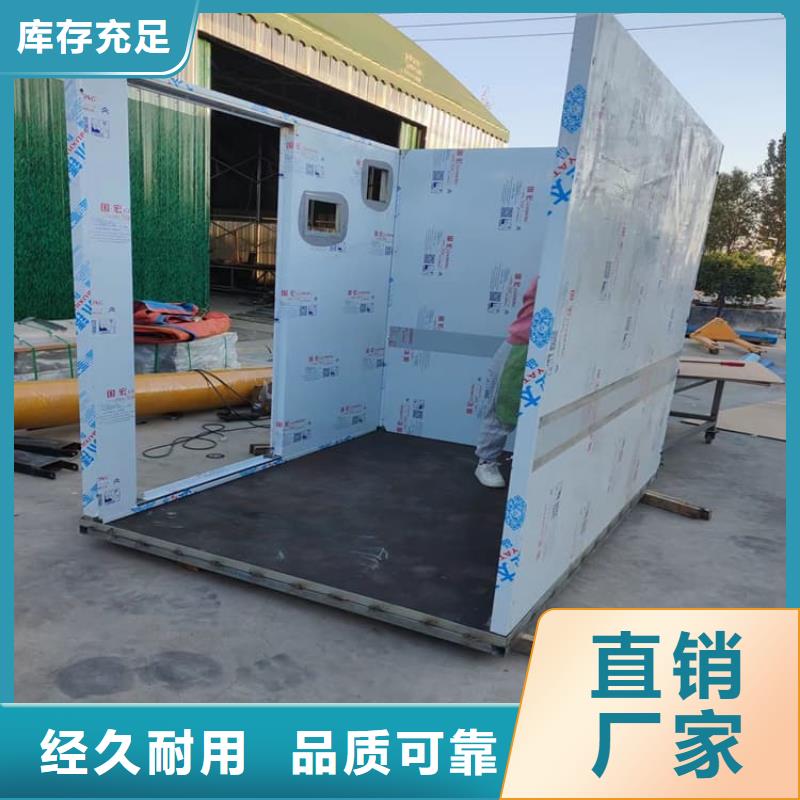 拼接铅房价格-厂家