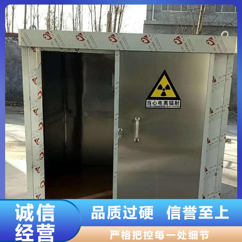 口腔防护铅房总经销
