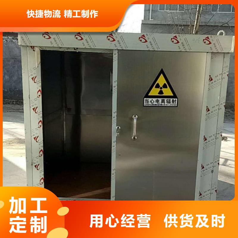 質量可靠的鉛房7個鉛當量經銷商