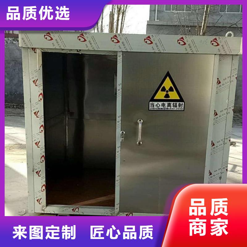 价格合理的铅房生产厂家