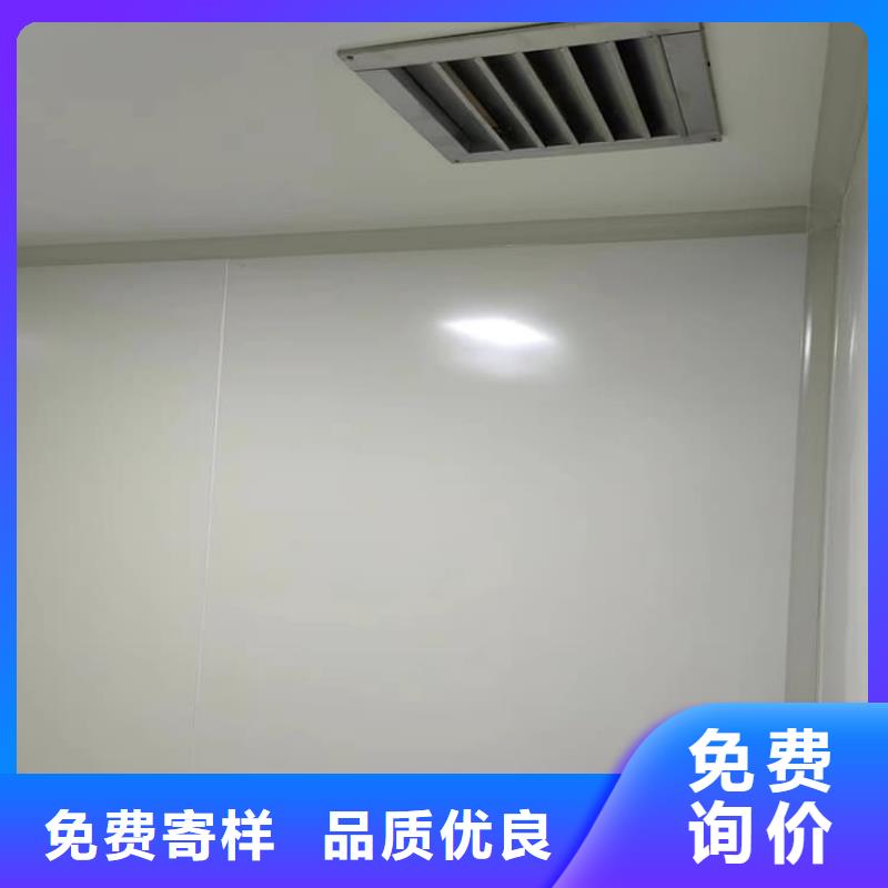 应急式铅房现货批发