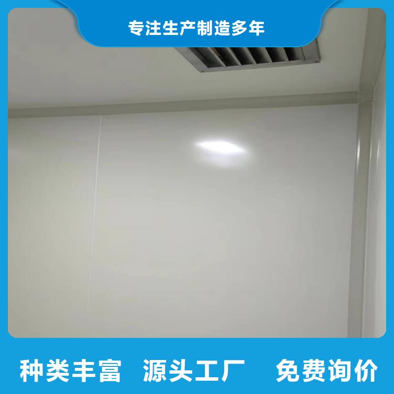 口腔防护铅房收费标准