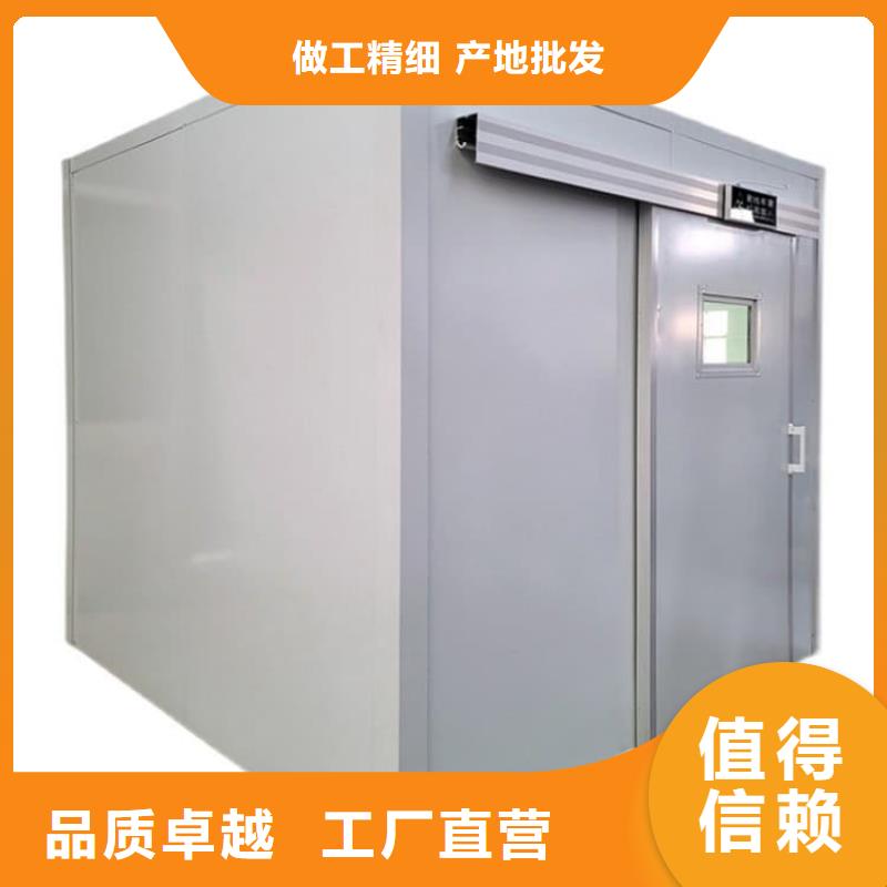 服務周到的口腔防護鉛房批發商