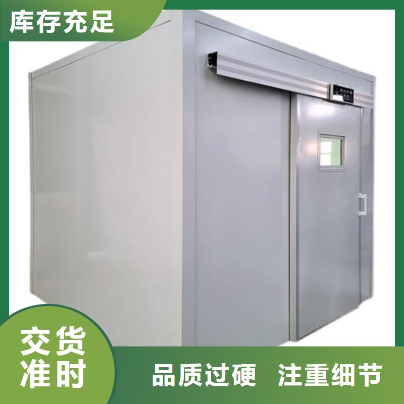 不锈钢防护铅房价格合理