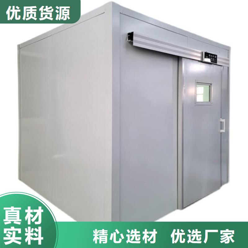 可拆卸式铅房_保障