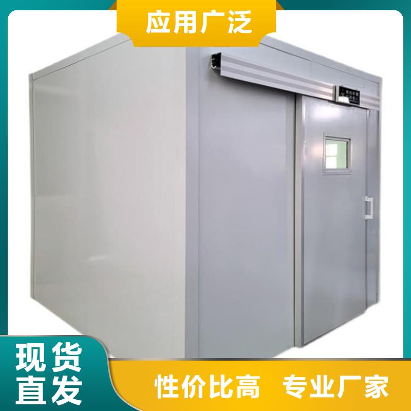 工業探傷鉛房專業銷售團隊