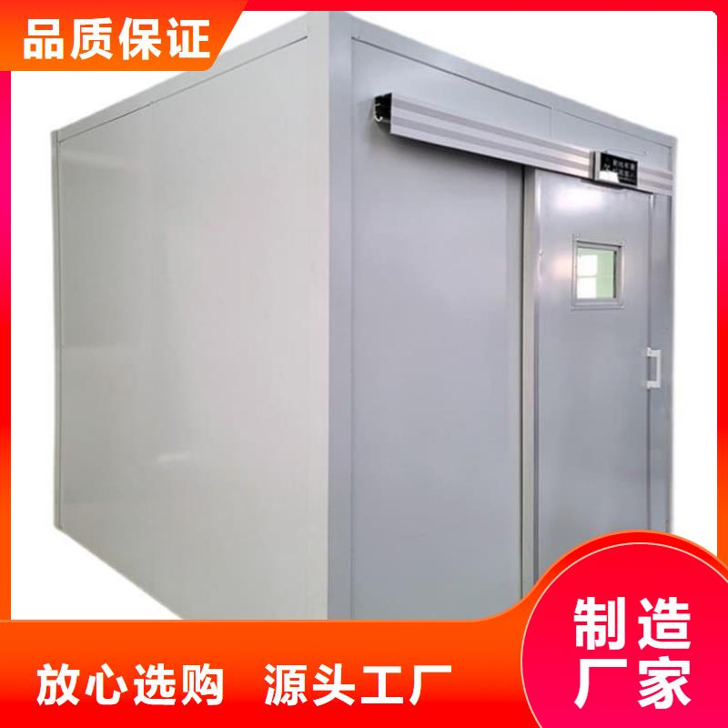 SRT室铅房-正规厂家