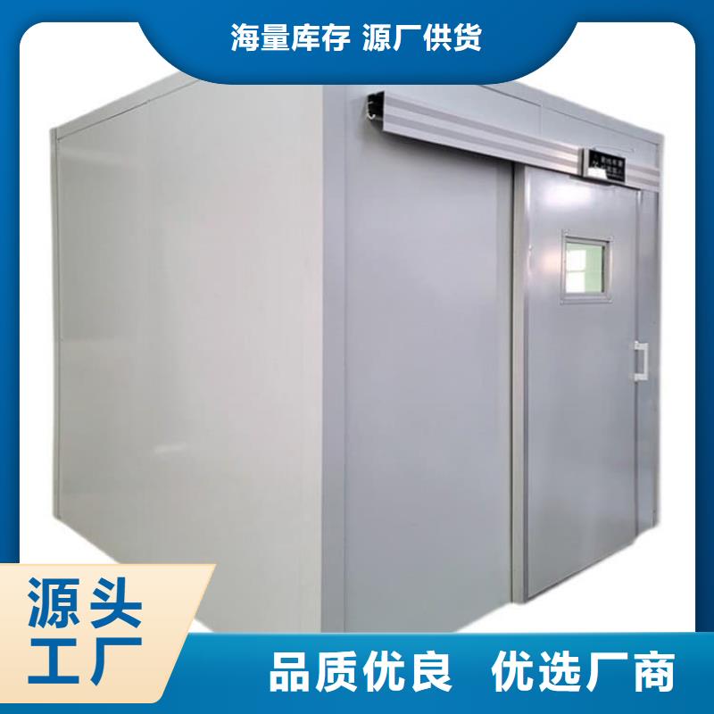 4当量铅房批发零售均可