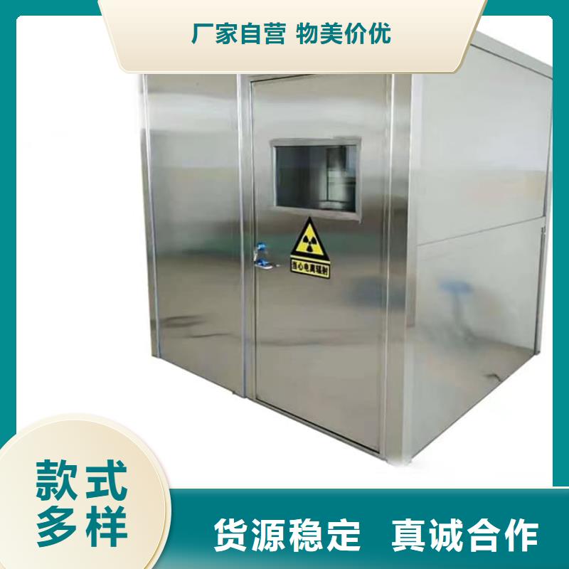 3当量铅房畅销全省