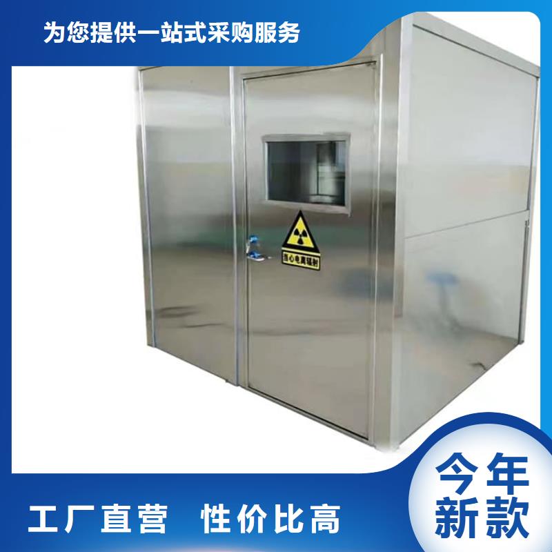 供应批发牙科CBCT室铅房-全国配送