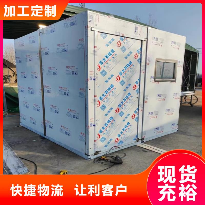 不銹鋼防護鉛房廠家_規格齊全