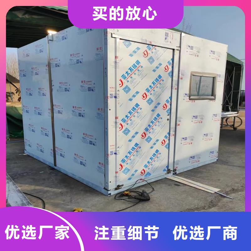 价格合理的铅房4mmpb销售厂家