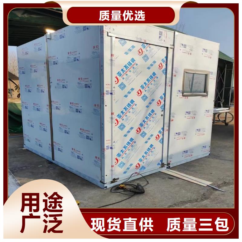 移动式铅房生产厂家-找     博创辐射防护工程有限公司