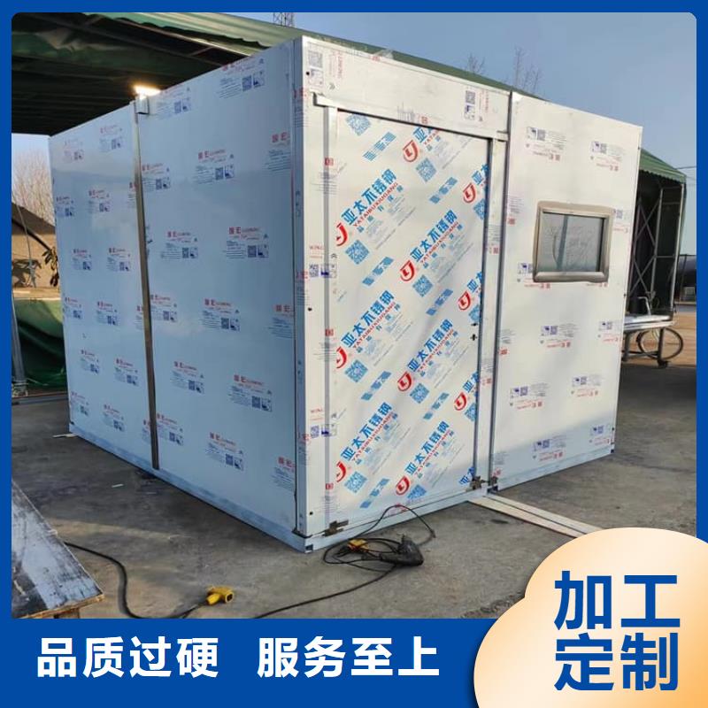 2当量铅房用途