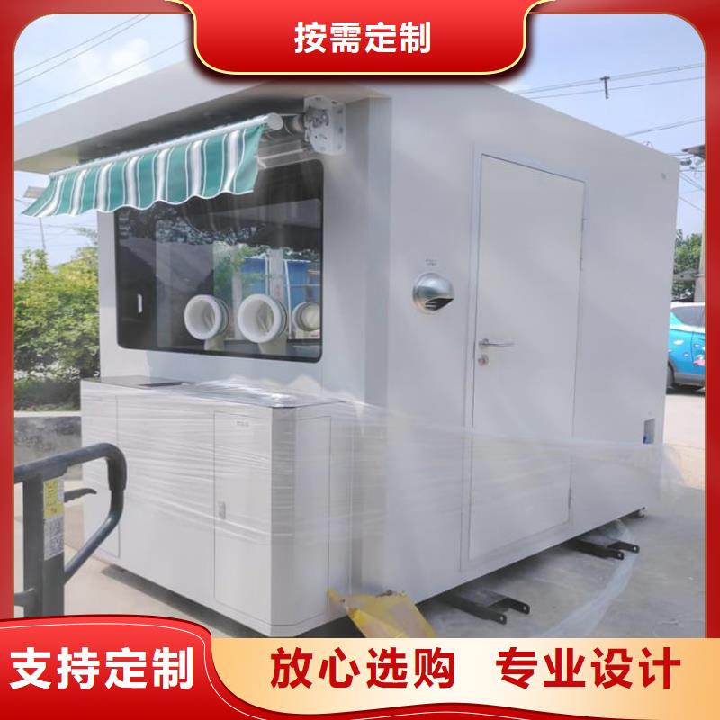 不锈钢防护铅房型号汇总