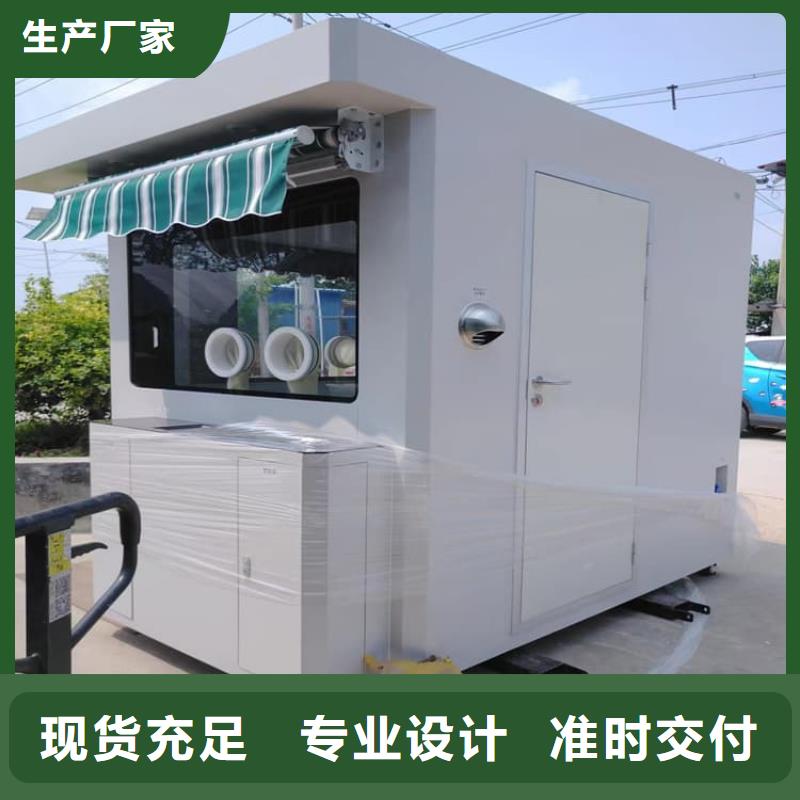 固定式铅房甄选厂家