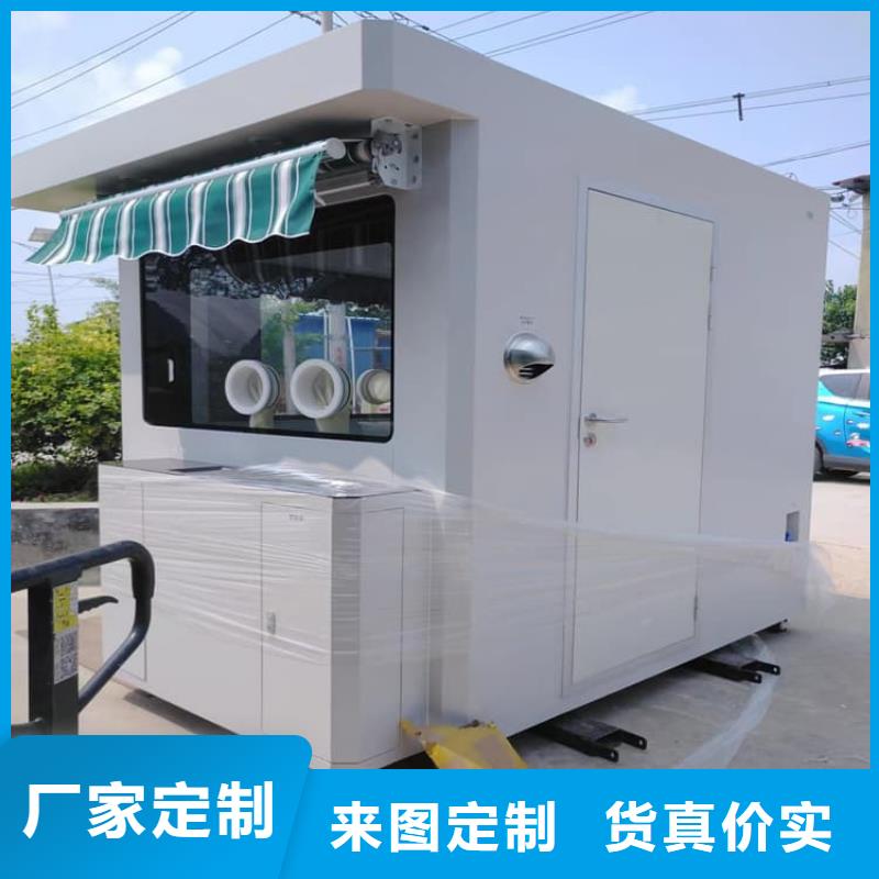 【不銹鋼防護鉛房】_價格_廠家