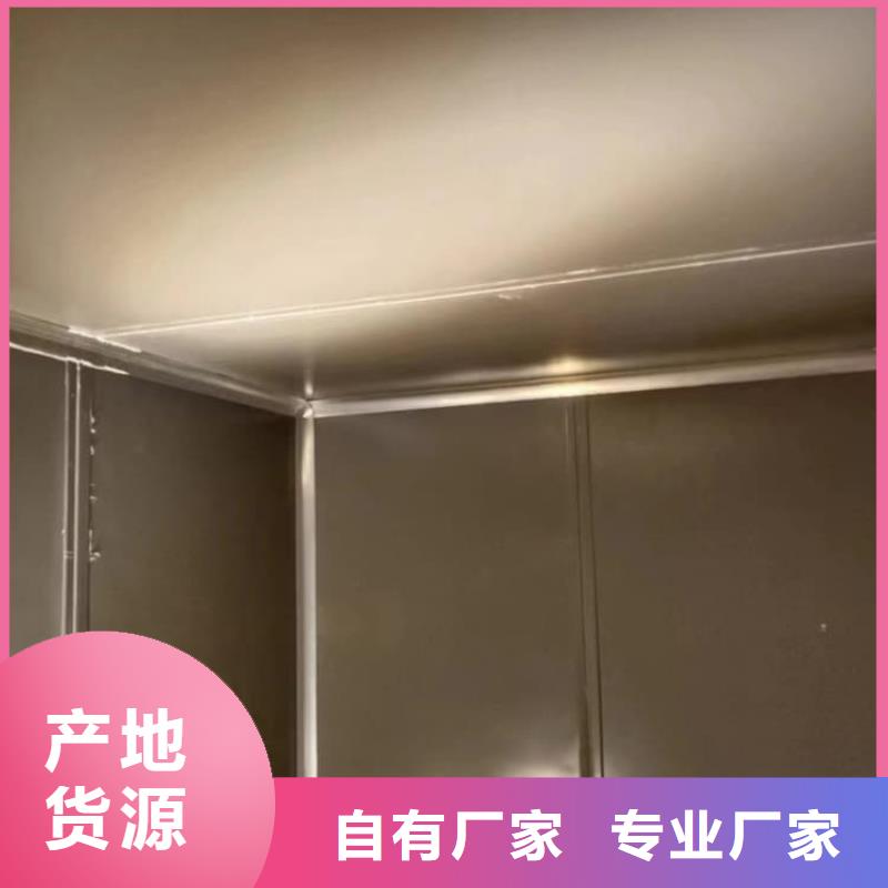 口腔防护铅房收费标准