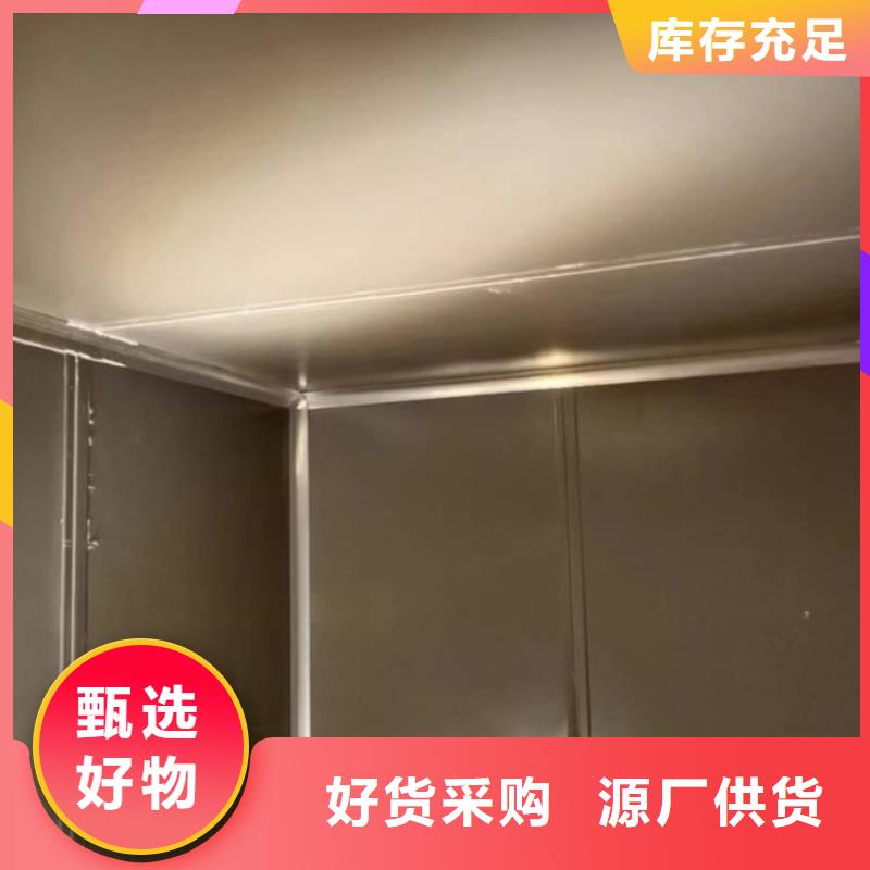 ：3當量鉛房